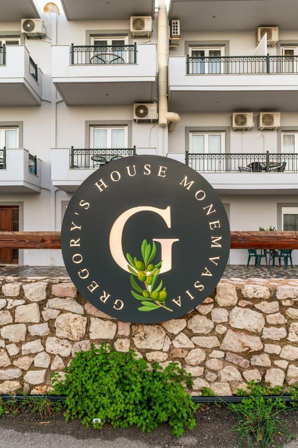 Gregory'S House Apartment Monemvasia Exterior photo